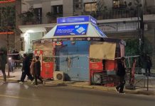 «Τους είπε δεν έχω χρήματα να σας δώσω και τον μαχαίρωσαν»: Συγκλονίζει η μαρτυρία φίλου του περιπτερά που τραυμάτισαν στα Εξάρχεια