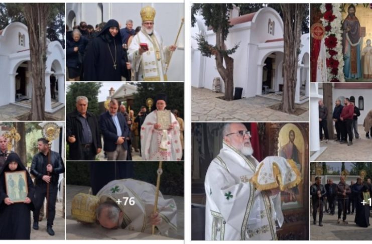 Με λαμπρότητα η εορτή των νεοφανών και θαυματουργών Αγίων Ραφαήλ, Νικολάου και Ειρήνης στον Άγιο Νεκτάριο Κω