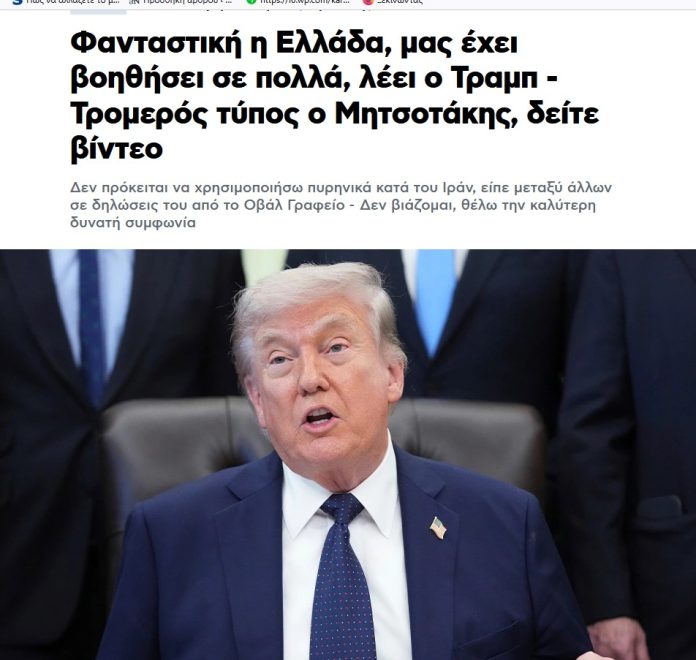 Screenshot_781
