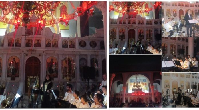 Kατανυκτική βραδιά με τη Νεκταρία Καραντζή και τον Βασίλη Τσαμπρόπουλο στον Άγιο Νικόλαο Κω