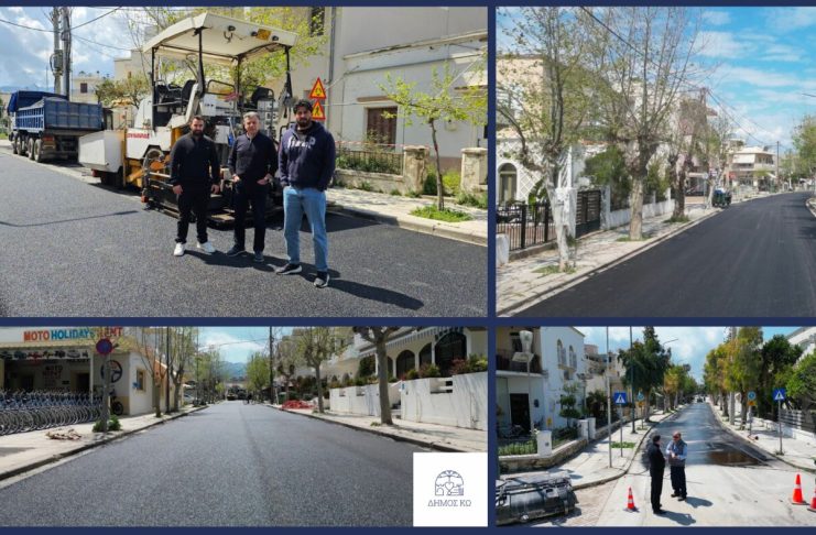 Δίνεται από αύριο τμηματικά στην κυκλοφορία η οδός Μεγάλου Αλεξάνδρου στην Κω