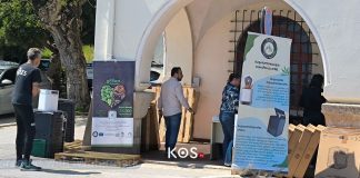 Δωρεάν διανομή κομποστοποιητών από τον ΦΟΣΔΑ Ν. Αιγαίου στον χώρο του Επαρχείου Κω-Νισύρου