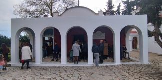 Αρχιερατική Χοροστασία στην Ιερά Μονή Αγίου Νεκταρίου το πρωί της Μεγάλης Πέμπτη » Η Θεία κοινωνία»ς