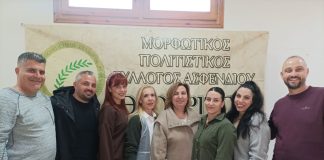 Πασχαλινές δημιουργίες και αναβίωση εθίμων του τόπου μας στο Θεατράκι της Ευαγγελίστριας από τον «Θεόκριτο»