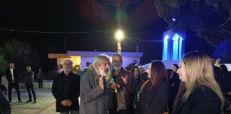 H περιφορά του Επιταφίου στον ΙΝ Κοιμήσεως Θεοτόκου Αντιμάχεια