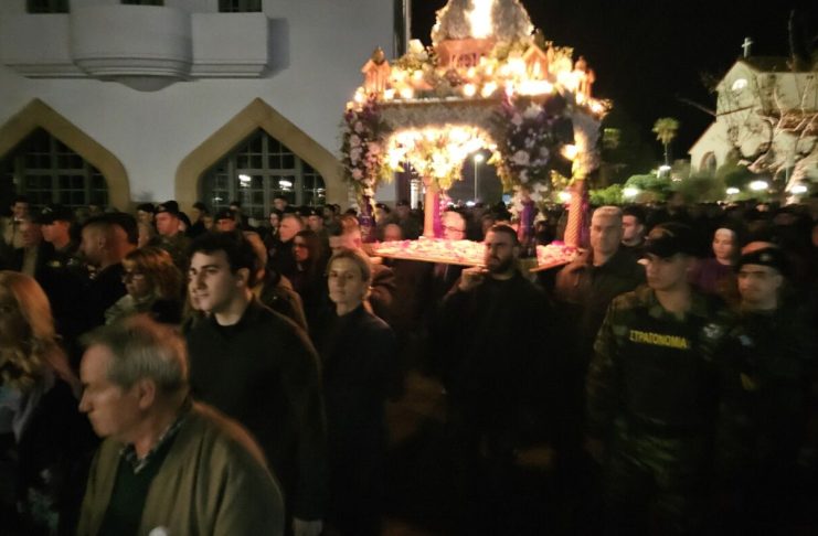 Χάθηκε κινητό τηλέφωνο μέλους της Φιλαρμονικής Κω κατά την περιφορά του Επιταφίου, παρακαλείται όποιος το βρει να επικοινωνήσει