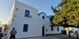Πρόγραμμα πανηγύρεως ΙΝ Αγίας Τριάδας Αντιμάχειας