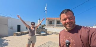 Happy Traveller στο Αγαθονήσι Σάββατο 30 Μαΐου στις 16.50, στον ΣΚΑΪ