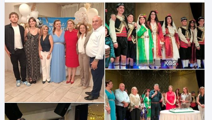 Σε εορταστικό κλίμα η χοροεσπερίδα του Συλλόγου Μουσουλμάνων Κω «Η Αδελφότης» για το Κουρμπάν Μπαϊράμ στη Νέα Φαντασία