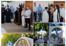 Με τη δέουσα λαμπρότητα ο Εσπερινός του Αγ. Πνεύματος στο Ιερό Εξωκλήσι Αγίας Τριάδος πόλεως Κω