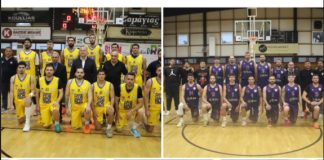 ΑΣ Φοίβος Κω: Ευχαριστήριο χορηγών για το Final Four Ανδρών Δωδεκανήσου στην Κω