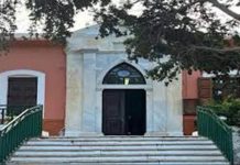 Δήμος Νισύρου: Η Νίσυρος στέκεται δίπλα στους εκπαιδευτικούς – Καταβολή των πρώτων ποσών του επιδόματος σίτισης και στέγασης