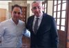 Παραίτηση Μαρίας Χατζηγιάννη από το ΠΣ και ορκωμοσία Νίκου Φραζή