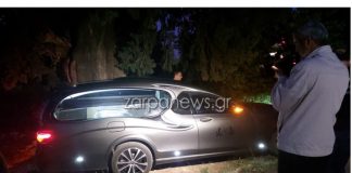 Χανιά | Ταυτοποιήθηκε η σορός στον Αποκόρωνα: Ανήκει στον 33χρονο γιατρό Αλέξη Τσικόπουλο, σύμφωνα με τις Αρχές