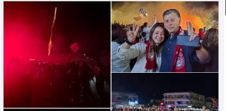 Έξαλλοι πανηγυρισμοί και στην Κω! Ο Ολυμπιακός πρωταθλητής Ευρώπης, κατέκτησε την 4η Euroleague στην ιστορία του