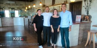 Γιορτή οινοτουρισμού στην Κω με «Ανοιχτές Πόρτες» στα επισκέψιμα οινοποιεία με στάση στο Κτήμα Χατζηεμμανουήλ