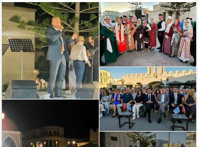 Ελληνοτουρκικό Φεστιβάλ «Δύο Ακτές»: Μια μεγάλη γιορτή με άρωμα Αιγαίου στην Πλατεία Ελευθερίας