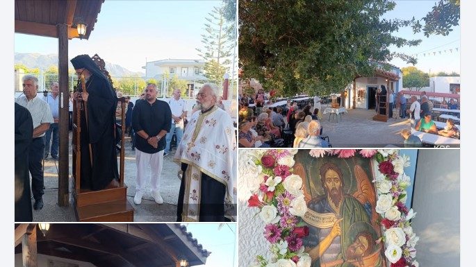Με ευλάβεια και κατάνυξη ο Αρχιερατικός Εσπερινός στο Ιερό Εξωκλήσι Αγίου Ιωάννου του Χωστού στο Ζηπάρι