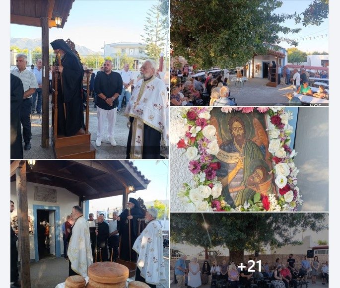 Με ευλάβεια και κατάνυξη ο Αρχιερατικός Εσπερινός στο Ιερό Εξωκλήσι Αγίου Ιωάννου του Χωστού στο Ζηπάρι