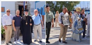 Με λαμπρότητα και μεγαλοπρέπεια η εορτή των Αγίων Αποστόλων στους Πάλους Νισύρου