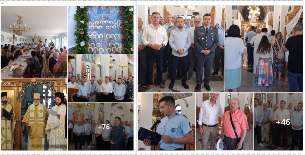 Η εορτή των Αγίων Πάντων Κω | Δοξολογία για την ημέρα αποστράτων της ΕΛ.ΑΣ