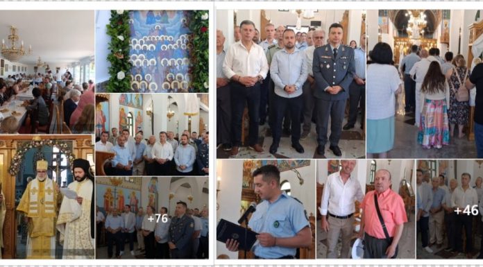 Η εορτή των Αγίων Πάντων Κω | Δοξολογία για την ημέρα αποστράτων της ΕΛ.ΑΣ