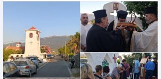 Με ευλάβεια ο Εσπερινός της εορτής των Αγίων Ιαματικών Αναργύρων Κοσμά & Δαμιανού στο φερώνυμο Ιερό Εξωκλήσι της οικ. Πασανικολάκη στο Τιγκάκι