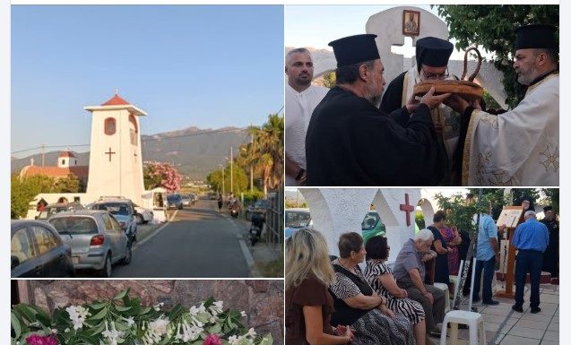 Με ευλάβεια ο Εσπερινός της εορτής των Αγίων Ιαματικών Αναργύρων Κοσμά & Δαμιανού στο φερώνυμο Ιερό Εξωκλήσι της οικ. Πασανικολάκη στο Τιγκάκι