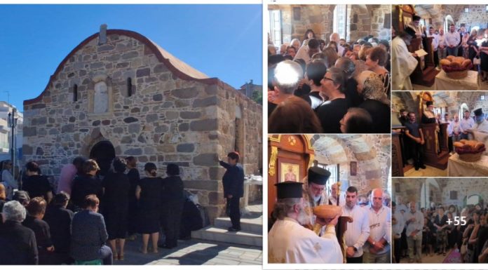 Πανηγυρική Θεία Λειτουργία, με τον Σεβασμιώτατο ανήμερα του Αγίου Πνεύματος, στο παρεκκλήσι της Αγίας Τριάδας Κεφάλου