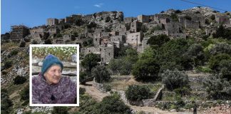 Τέλος μιας εποχής στη Χίο: Πέθανε η τελευταία μόνιμη κάτοικος του «Μυστρά του Αιγαίου»