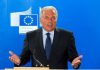 Δημήτρης Αβραμόπουλος: Βήμα βήμα η διαδικασία μετά το ευρωπαϊκό ένταλμα σύλληψης
