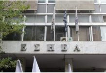 «Έφυγε» από τη ζωή η Δημοσιογράφος Πανδώρα Παφίλη | Ο συγκινητικός αποχαιρετισμός από τον Δημήτρη Χόνδρο
