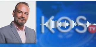 Ηλίας Σιφάκης: Ευθύνες σε Παππά και Νικηταρά για το νέο νοσοκομείο — «Κανονικό δούλεμα στα μούτρα του κωακού λαού»