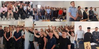 Ορκωμοσία 40 νέων συνοριακών φυλάκων στο Χάνι για τη θωράκιση Κω, Λέρου & Πάτμου