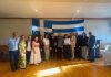Δωδεκανησιακή Ομοσπονδία Αμερικής Εκδήλωση Μνήμης για το Ολοκαύτωμα της ΗΝ Κάσου & Τιμητική Ανακήρυξη του Νικολάου Παπαγεωργίου
