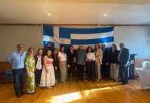Δωδεκανησιακή Ομοσπονδία Αμερικής Εκδήλωση Μνήμης για το Ολοκαύτωμα της ΗΝ Κάσου & Τιμητική Ανακήρυξη του Νικολάου Παπαγεωργίου