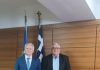 Σειρά επαφών του Αντιπεριφερειάρχη Φιλήμονα Ζαννετίδη στην Αθήνα για κρίσιμα ζητήματα του πρωτογενούς τομέα των νησιών του Νοτίου Αιγαίου