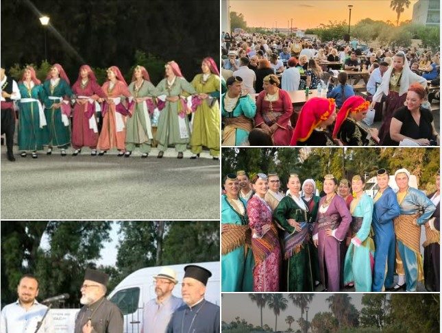 Μεγάλο ποντιακό και νησιώτικο γλέντι για την αναβίωση του εθίμου του Κλήδονα στον Άγιο Γεώργιο Νέας Αλικαρνασσού