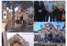 Με λαμπρότητα και μεγαλοπρέπεια η Αρχιερατική Θεία λειτουργία της εορτής του Αγίου Νεομάρτυρος Νικήτα στη Νίσυρο