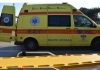 Τραγωδία στα Χανιά: Νεκρός εργάτης που έπεσε από ύψος 5 μέτρων