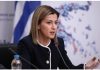 Αγαπηδάκη: Πολλά υποσχόμενη η θεραπεία για τον καρκίνο με την αμιβανταμάμπη, αλλά πρέπει να ολοκληρωθεί η αδειοδότηση