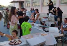 Αποχαιρετιστήριο πάρτυ από τον Σύλλογο Γονέων Γυμνασίου Ζηπαρίου