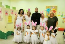 Το αδιαχώρητο στην καλοκαιρινή γιορτή του Παιδικού Σταθμού Πυλίου Ι Μια αγκαλιά αναμνήσεις και χαμόγελα