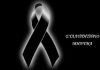 Συλλυπητήριο μήνυμα ΓΕΛ Αντιμάχειας Κω για την απώλεια του Θεοδώρου Σδρέγα, πατέρα του Υποδιευθυντή του σχολείου Μικέ Σδρέγα