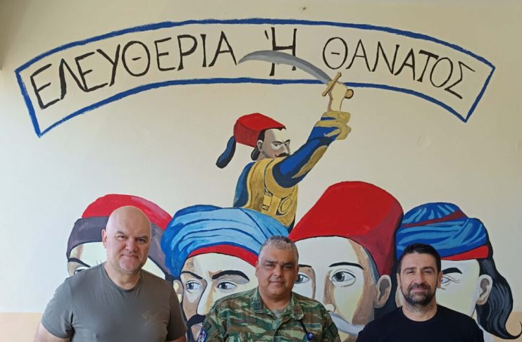 Η αστυνομία είναι δίπλα στον πολίτη;; Του Βασιλείου Δημ. Γεωργιόπουλου