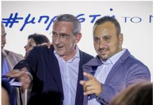 Ναβροζίδης Χ.: Η επανεκλογή μου στην Περιφερειακή Επιτροπή αποτελεί ευθύνη και δέσμευση