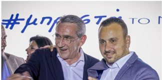 Ναβροζίδης Χ.: Η επανεκλογή μου στην Περιφερειακή Επιτροπή αποτελεί ευθύνη και δέσμευση