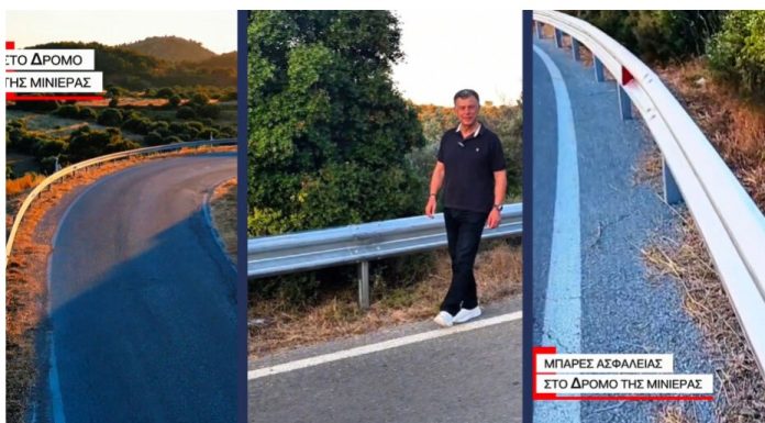 Θεοδόσης Νικηταράς: «Περισσότερη ασφάλεια στον δρόμο Μινιέρα – Ευαγγελίστρια – Ζιά» – Τα έργα που έγιναν και ο σχεδιασμός για τη συνέχεια