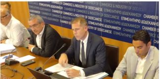 Πολιτικό «μπλόκο» της Περιφέρειας Νοτίου Αιγαίου στην κατάργηση του θεσμού των Επάρχων