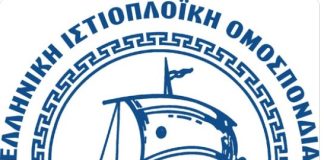 Ν. Μουζάκη Πρόεδρος ΝΟΚ: Θα σας καλώ κάθε μέρα να κάνετε πράξη αυτό που υποσχεθήκατε αξιότιμε κ.Νικηταρά!